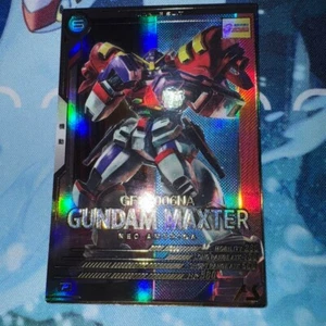 GUNDAM MAXTER Gundam Arsenal Base CHIBODEE CROCKET Neo American boxing fighter - Picture 1 of 3