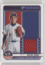 2023 Panini USA Baseball Stars & Stripes Prime /10 Jun-Wei Zheng #U18-JWZ