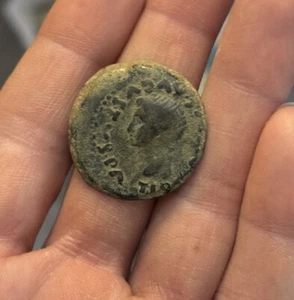 Emperor AUGUSTUS - Emerita - Ancient Roman Coin AE As 14-36AD PROVIDENT - 11.2g - Picture 1 of 2