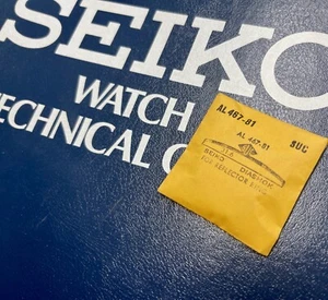 Vintage Seiko Diashock watch acrylic crystal 31.6mm for reflector ring AL467-81 - Picture 1 of 3
