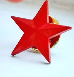 3D Red Star Enamel Pin Badge - Marxist Socialist Communist Soviet - Bild 1 von 1