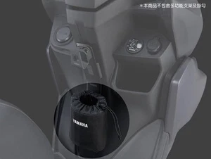 NEW YAMAHA BFV-QFBAG-00 BWS ZUMA MULTIFUNCTIONAL BAR ACCESSORIES (CUP BAG) - Bild 1 von 2