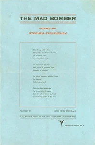 Stephen Stepanchev / The Mad Bomber Poems publisher's advertisement 1972 #268236 - Picture 1 of 1