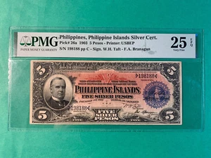 PHILIPPINES 1903 5 PESO SILVER CERTIFICATE SN 198188 P-26a PMG VF 25 EPQ SCARCE - Picture 1 of 2