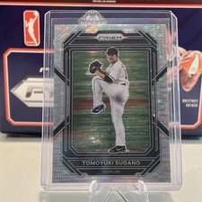 2023 Panini Prizm Pulsar Prizm Tomoyuki Sugano #192