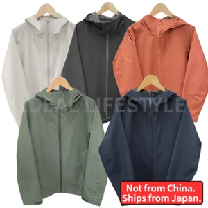 UNIQLO BLOCKTECH Parka Corte 3D S-4XL Chaqueta con Capucha Repelente al Agua Hombres 478229 Nueva con Etiquetas - Imagen 1 de 23