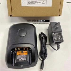 Ładowarka akumulatorów WPLN4226A do radia Motorola XPR6550 XPR7550 XPR7580 XPR7550E - Zdjęcie 1 z 12