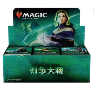 MTG Magic The Gathering - War Of The Spark - Booster Packs (Japanese) - Picture 1 of 2