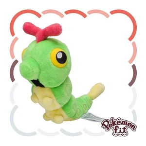 Pokemon fit Caterpie #0010 Stuffed toy Plush Japan Pokemon Center Official - Picture 1 of 4