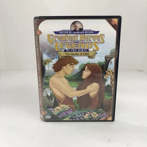 Die größten Helden und Legenden der Bibel: Der Garten Eden DVD / Werke / Kinder - Bild 1 von 4