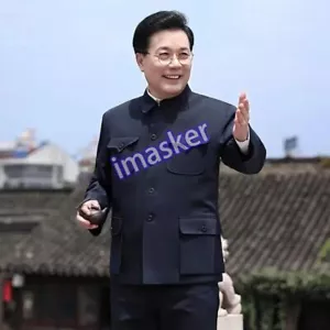 Traje túnica china para hombre Abrigo Pantalones Chaqueta tradicional Mao Zhongshan - Imagen 1 de 35