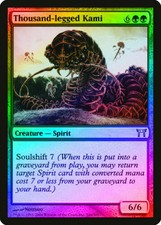 FOIL Thousand-legged Kami NM-M Champions of Kamigawa Uncommon Green Creature