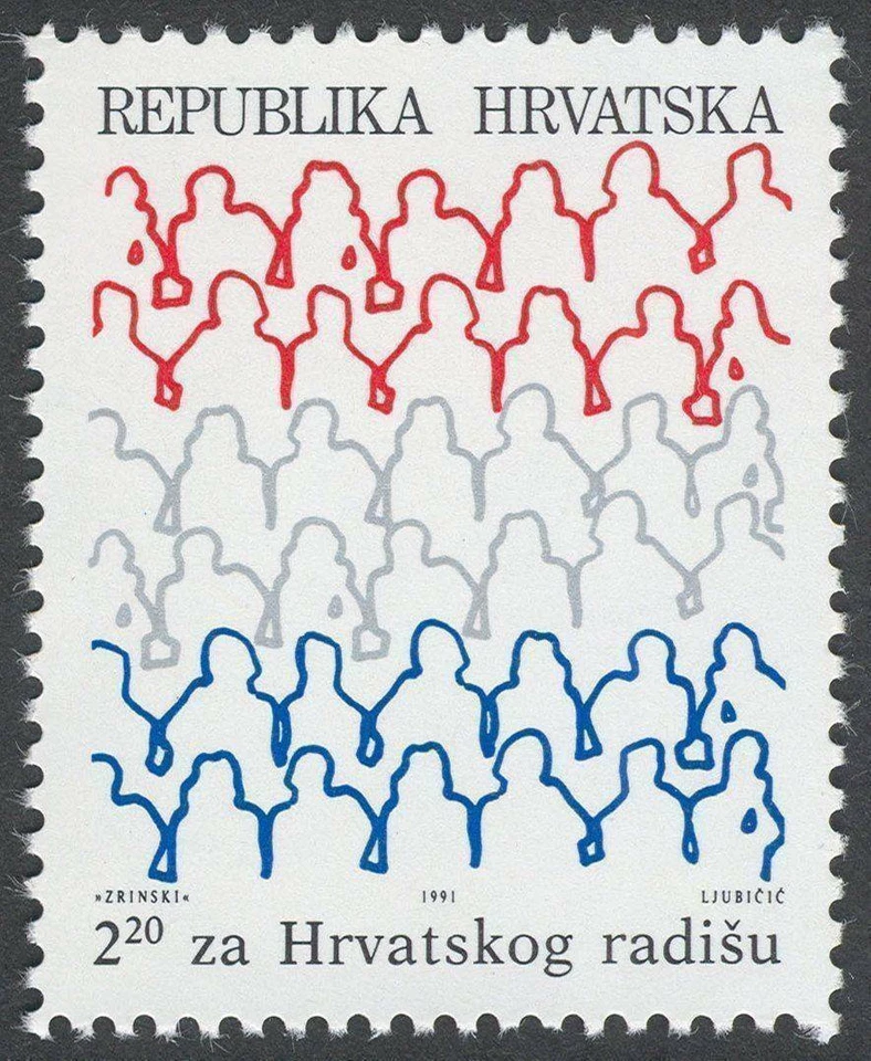 Croacia 1991, sello obligatorio de impuestos de caridad (#4A) sesión del Parlamento, 103/4:101/2 Foto 1 de 1