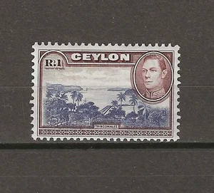 CEYLON 1938/49 SG 395 MNH - Bild 1 von 2