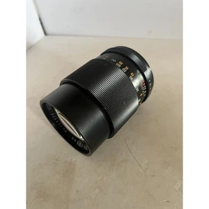 SUNTAR AUTO TELEOBJEKTIV 1:2.8~f=135mm Nr.139329 - Bild 1 von 5
