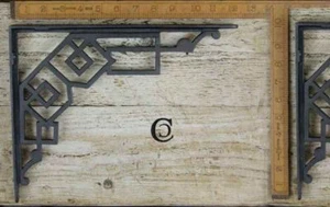 Antique Iron Art Deco Shelf Wall Bracket - 250 x 300mm - Picture 1 of 1
