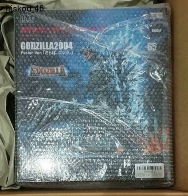 Godzilla Figure 2004 Poster ver X-plus Yuji Sakai Best Works Selection Limited - Image 1 of 4