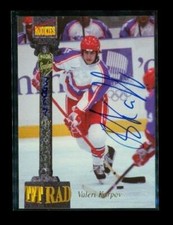 Vintage 1994 SIGNATURE ROOKIES AUTOGRAPH Hockey Card CVII VALERI KARPOV Ducks LE