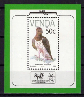 South Africa Venda 200a MNH Endangered Birds Wildlife ZAYIX 0424S0094 - Image 1 of 3