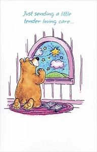 Religious GET WELL Card, Tender Loving Care Praying Bear — Gallant Greetings + ✉ - Picture 1 of 4
