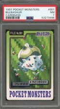 1997 Pocket Monsters Carddass #001 Bulbasaur PSA 7 NM