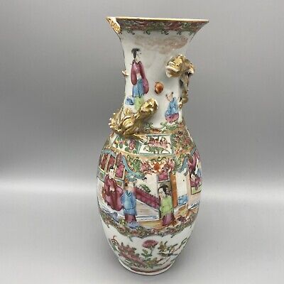 19th Century Chinese Famille Rose Vase - Figures And Courtiers • 49.95£