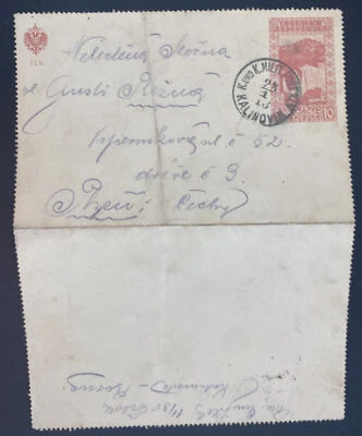 Cubierta de tarjeta de papelería postal Kalimovik KUK 1918 militar PO Bosnia Herzegovina Foto 1 de 2