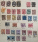Tasmania Stamps Collection 1850s–1905 QV Chalon, Sideface, Duties 5s 10s