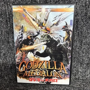 GODZILLA VS MEGALON [DVD] RARE R1 USA VERSION vgc Freepost In Uk - Picture 1 of 2