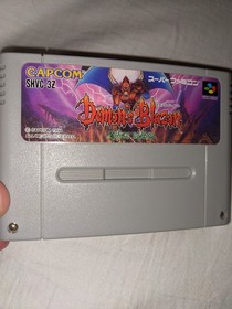 DEMON'S BLAZON Demons Crest Nintendo Super Famicom CANADAIN SELLER