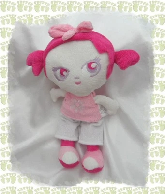 Poupée Doudou Peluche Musical Blanc Et Rose Fleur Importé par Babou S.A.S - Photo 1/2