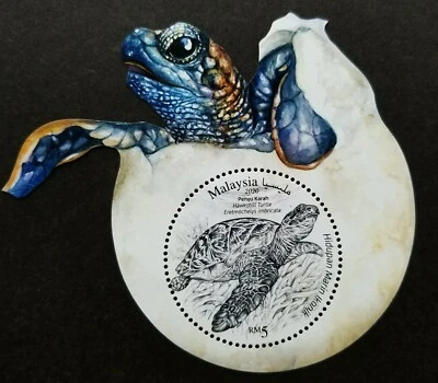 Malasia Definitive Iconic Marine Life 2020 Tortuga (ms) MNH *forma extraña *inusual Foto 1 de 4