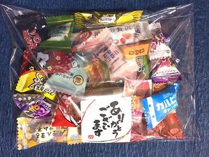 25pc Japanese CANDY Variety Box Set - Gummy & Hard Candy - Easter Christmas Gift - Picture 1 of 5