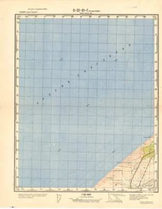 Mapas topográficos militares soviéticos rusos - TRANESTEDERNE (Dinamarca), edición 1961 - Imagen 1 de 3