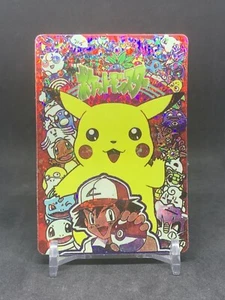 Tarjeta adhesiva prisma expendedora vintage de monstruos de bolsillo Pokémon #102 amigos de Pikachu - Imagen 1 de 2