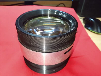 reproduction lens OP-451 6.2/488.5 - Image 1 of 4