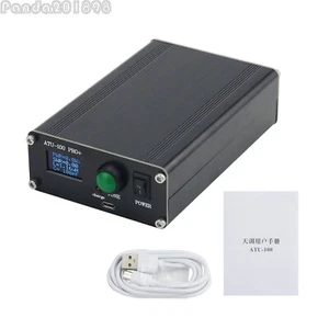ATU100 Automatyczny tuner antenowy 100W 1,8-50MHz z 0,96-calowym wyświetlaczem OLED z powłoką - Zdjęcie 1 z 6