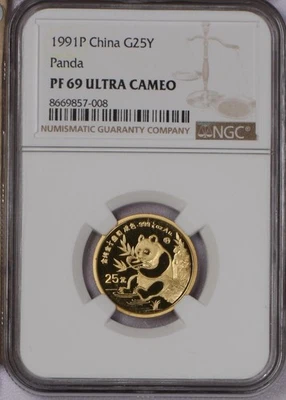 1991 -P Gold Panda 1/4 oz. 25 Yuan NGC PF69 Ultra Cameo - Image 1 of 2