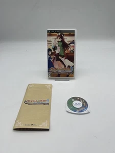 Violet no Atelier Guramnat no Renkinjutsu 2 Sony PlayStation Portátil PSP NTSC-J - Imagen 1 de 1