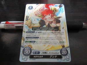 Fire Emblem Card 0 Cipher B10-093HN Anna Shadow Dragon Japanese - Picture 1 of 2