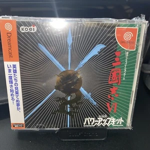 Sangokushi VI with Power-Up Kit (2000) New Factory Sealed Japan Dreamcast Import - Picture 1 of 4