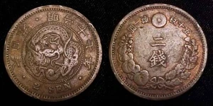 JAPAN Yr. 17 (1884) 2 Sen F - Picture 1 of 1