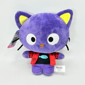 Chococat Punks 8-inch Plush (Jazwares, Sanrio Hello Kitty) - Picture 1 of 5