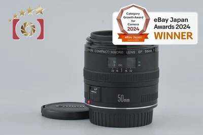 Canon EF 50mm f/2.5 Compact Macro - Image 1 of 4