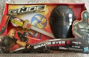 G.I. Joe Retaliation Snake Eyes Ninja Gear - New In Box - Read - Picture 1 of 7