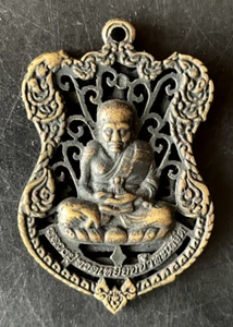 Thai talisman BOUDDHA BONZE VENERABLE LUANG PHOR NGERN en bronze Thaïlande br12 - Picture 1 of 5