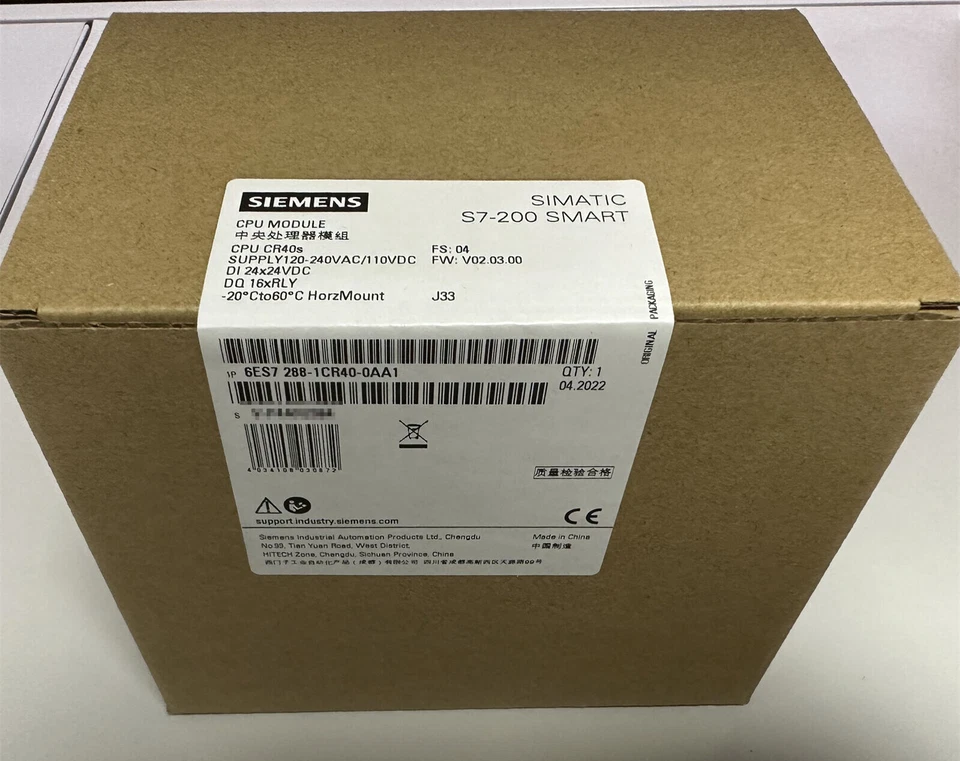 6ES7 288-1CR40-0AA1 1PCS New Siemens CPU Module Fast Shipping 6ES72881CR400AA1 - Bild 1 von 2