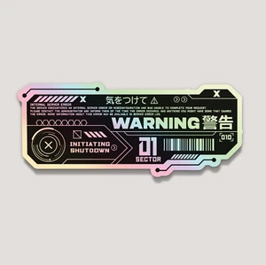 HOLOGRAFISCHE WARNUNG Aufkleber Cyberpunk Techwear Premium - Laptops, Technik, Flaschen - Bild 1 von 2