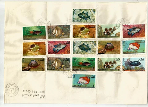 Qatar SCARCE Fish FDC 1965 SG: 70-86 complete set on large piece with part of it Cover