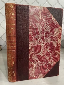 1902 Stoddard’s Lectures Canada, Malta, Gibraltar, Supplementary Vol. 2 - Picture 1 of 11